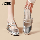 女夏外穿2026新款 包头玛丽珍凉单鞋 夏季 大东银色凉鞋 配裙子高跟鞋