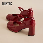 女2026新款 玛丽珍鞋 春季 大东红色单鞋 婚鞋 新娘鞋 粗跟高跟鞋 不累脚