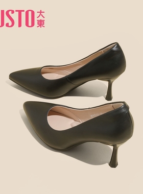 大东黑色气质高跟鞋女2025新款秋季细跟尖头单鞋不累脚职业工作鞋