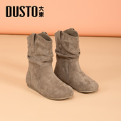 大东加绒短靴女2026新款 秋冬女靴勃肯堆堆靴复古美拉德靴子马丁靴