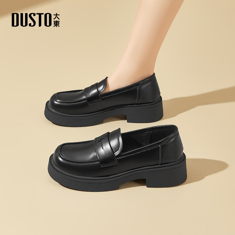 大东官方正品黑色厚底乐福鞋