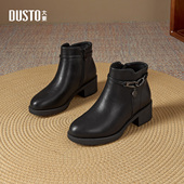 大东黑色加绒短靴女2026新款 秋冬女士皮靴切尔西女靴中老年妈妈鞋