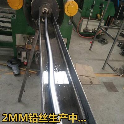 工业配重保险丝2.0mm3.0mm3.2mm4.0mm4.2mm4.5mm5.0mm6mm超细铅丝