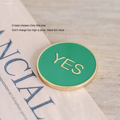 决策币yesorno幸运币同款硬币运气币摆件手指转硬币玩具