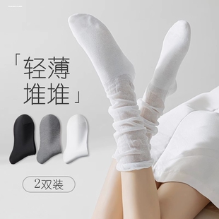 卷边半透明小腿堆堆袜子女夏季薄款靴子过膝中筒冰冰袜白色长筒袜