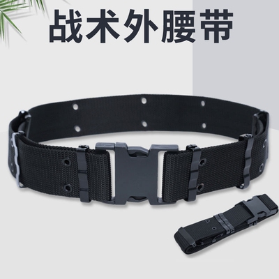 防打滑男士自动扣腰带同色扣头休闲百搭运动户外帆布尼龙编织皮带