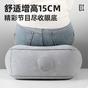 演唱会充气坐垫音乐节内场增高垫看台剧场女生便携式座位屁股垫子