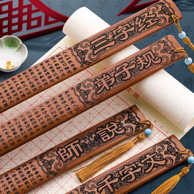 国学家用幼儿教师专用软尺加厚儿