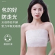 大胸部防震带运动内衣大胸减震运动跳绳束胸带学生护胸绷带防下垂