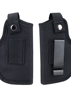 通用腰部手枪式快拔套玩具战术枪套1911套G17M92G18 64 PPK 654K