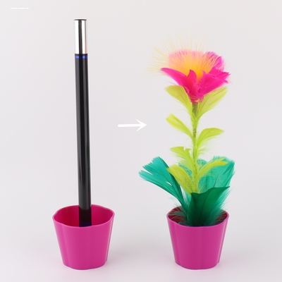 魔棒变花空盆出花幼儿园小学生班级演出才艺表演舞台魔术道具