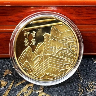 山城重庆纪念金币旅游景区文创纪念小礼品城市地标建筑浮雕纪念章