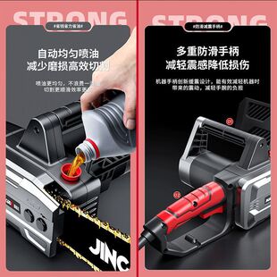电锯伐木锯家用小型户外手持锯树电动大功V率手提电链锯 新品