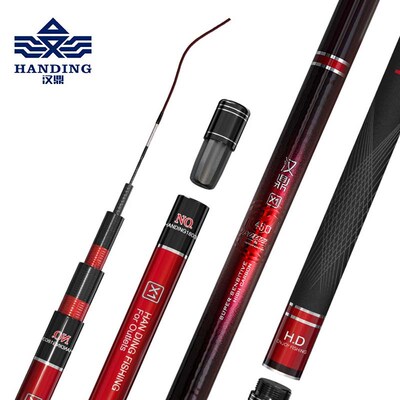 极速.Handing fishing rodt fishing gear X1 carbon rod 28 adju