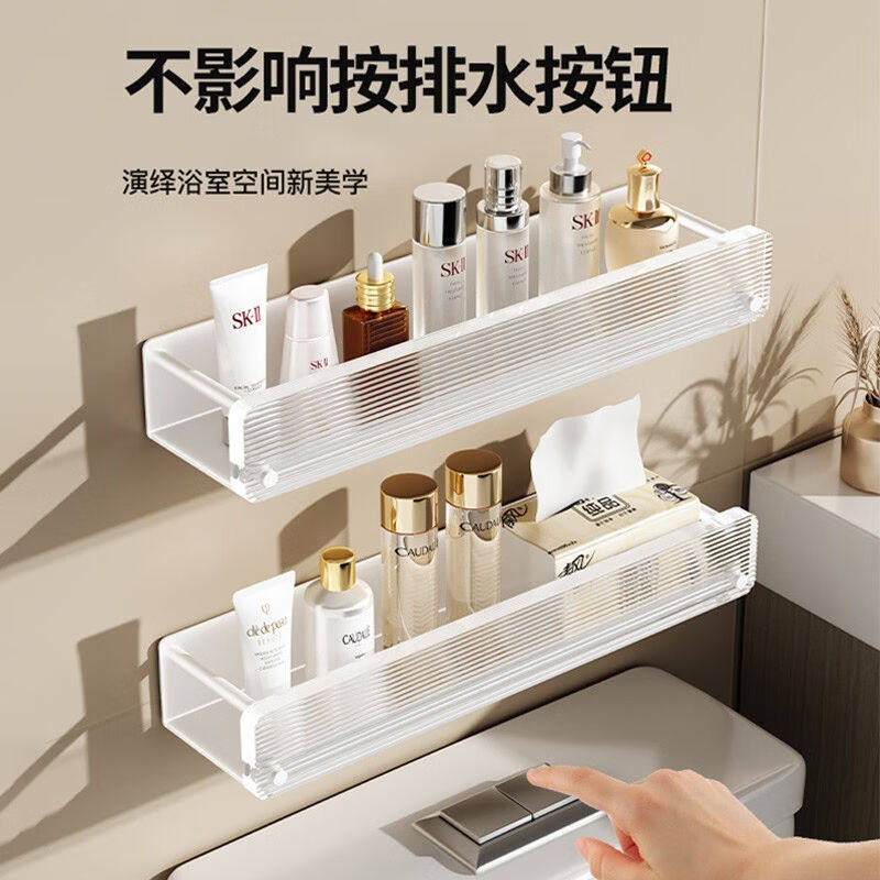 极速()白e色免打孔牙刷牙杯置物架厕所化妆室架子浴室压克力洗漱,鲜花速递/花卉仿真/绿植园艺,干花,淘宝优惠券,粉丝福利购,淘宝优惠卷