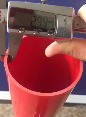 极速PVC排水管材 圆管 硬管塑料管外径G81mm.内径75mm红色白色