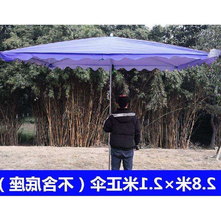 新品二三米乘四米五2x3x4四方伞四角伞K帐遮阳棚户外伞特大雨伞摆