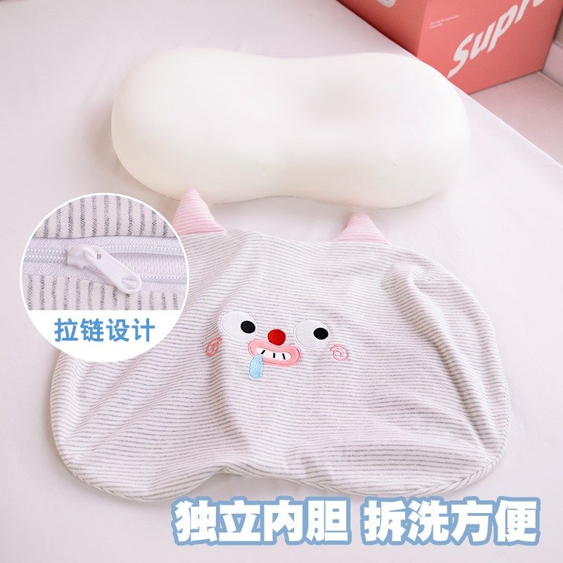 极速记忆棉枕f头枕芯护颈椎助睡眠学生宿舍家用睡觉专用儿童午睡,床上用品,枕头/枕芯,淘宝优惠券,粉丝福利购,淘宝优惠卷