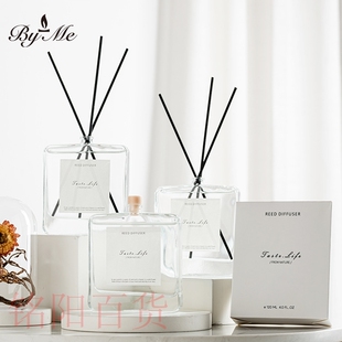 haromatic essential home Non indoor suit fire rattan 新品 oil