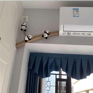 极速空调管挂饰管子遮挡装饰美y化遮丑挂件卧室房间落水管暖气管