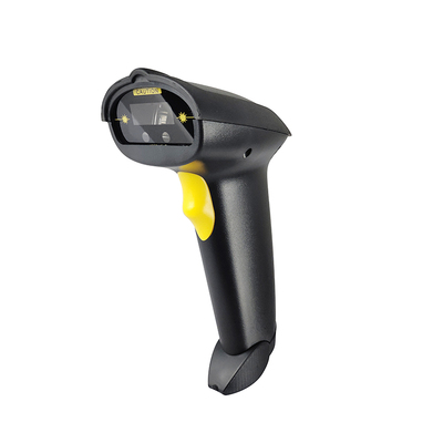 极速激光扫码枪一维条码扫描器超市收银I快递入库条形码有线巴枪