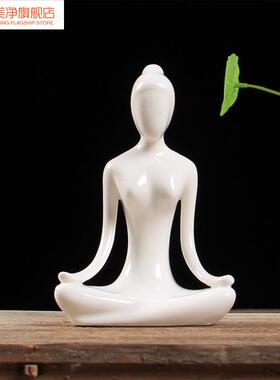 极速创意现简约人物摆件家居饰品新房摆件M装饰品抽象工艺品瑜伽