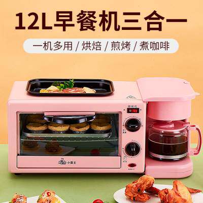 新品三合一早餐机多功能烤箱小型懒人咖啡M壶网红烤面包机煎盘于