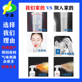 极速酒精99度清洁机械设备玻璃电子元 99工业清 件印刷除P胶大桶装