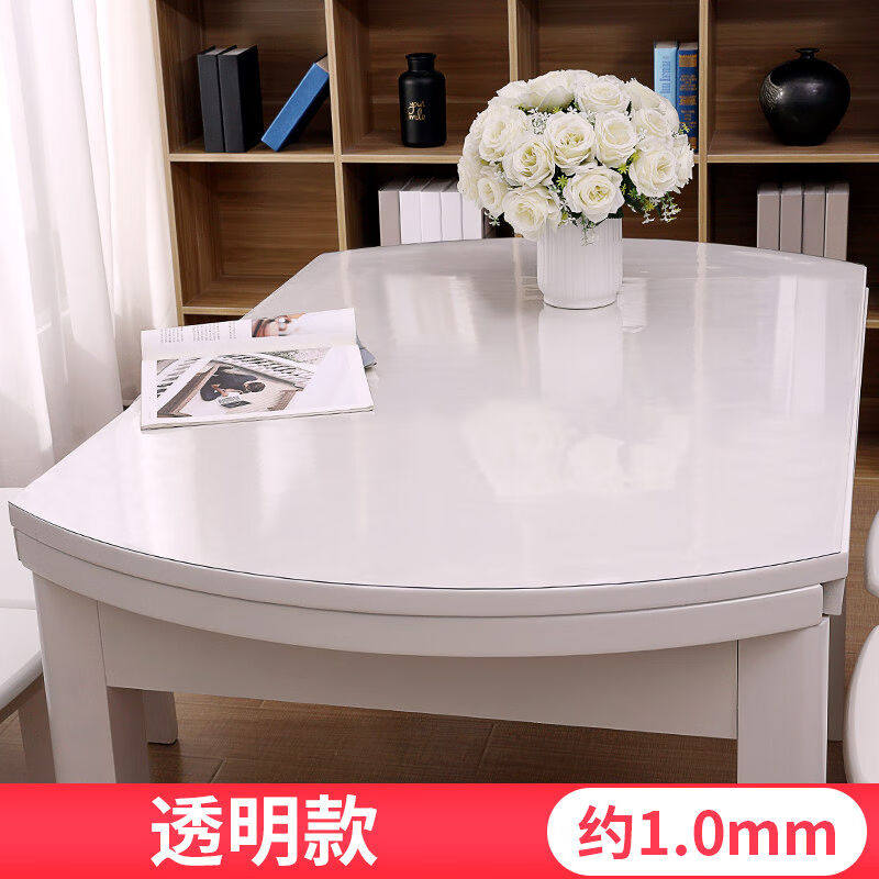 极速椭圆形餐桌布餐桌p垫餐桌布防水防油椭圆形软玻璃PVC桌布防水,鲜花速递/花卉仿真/绿植园艺,干花,淘宝优惠券,粉丝福利购,淘宝优惠卷