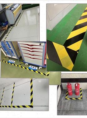 极速5S6S4D贴黑黄警示胶带标贴防水耐磨贴地O胶带黄色胶带地面警