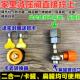 极速卡式 气瓶快速接头瓦r斯灶改小瓶转接头高山长气瓶转接热水器