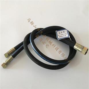 极速剪板机氮气缸充气工具 充气接头 高压管 阀Q芯现货供应 配件