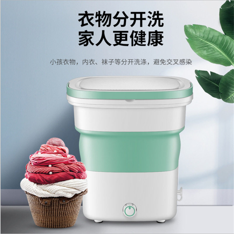 极速便携式折叠桶洗衣机家用迷z你电动宿舍懒人出差旅行洗袜子内