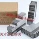 极速环球三爪夹头卡爪325车床夹头反爪250正爪20O0软爪320加长160