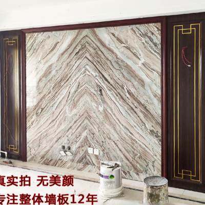 极速新品集成护墙板背景墙轻奢新中式后现代N欧式N客厅卧室床头墙