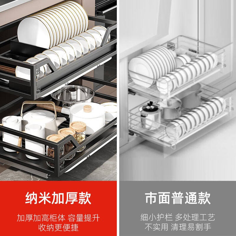 极速()厨房拉篮整体橱q柜抽屉式碗碟篮不锈钢双层碗架?具车置物,鲜花速递/花卉仿真/绿植园艺,干花,淘宝优惠券,粉丝福利购,淘宝优惠卷
