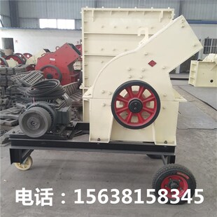 新品600*800无筛底双级式粉y碎机 煤矸石双击破碎机双转子锤式细