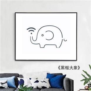 电表箱装饰画g遮挡多媒体总开关弱电闸低压信息配电箱网路线盒免