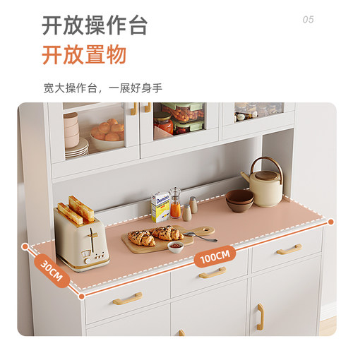 新品餐柜靠墙一体k置物架家用整体橱柜厨房置物柜客厅茶水柜收纳