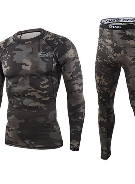 极速Therdmal Underwear Men Winter Fleece Warm Tights Compres