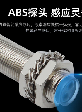 极速沪工漫反射式红外线光电开关感测器E3F1-DSH5C4/B2/P1/P2/N1/