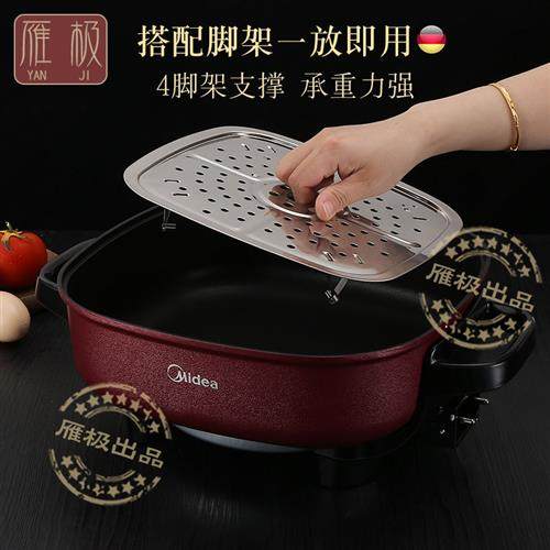 极速方形蒸片蒸格长方形电锅专用蒸笼F笼屉电火锅多功能锅蒸笼蒸,厨房/烹饪用具,蒸格/蒸片/蒸架,淘宝优惠券,粉丝福利购,淘宝优惠卷