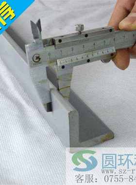 极速塑胶角材 upvc90度角材 pvc-A55l型材 pvc灰色角材 40404 mm