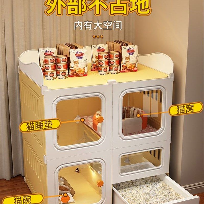 极速猫笼子猫砂盆一体猫厕猫别墅猫窝猫舍L猫屋猫咪家用室内不占,宠物/宠物食品及用品,猫笼子/猫别墅,淘宝优惠券,粉丝福利购,淘宝优惠卷