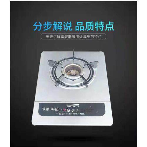 新品环保油炉灶新款升级版智能甲醇家F用自吸灶醇基燃料自吸炉电