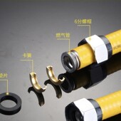 极速6分304不锈钢波纹管燃气管瓦斯管道壁挂炉R专用瓦斯管穿孔埋