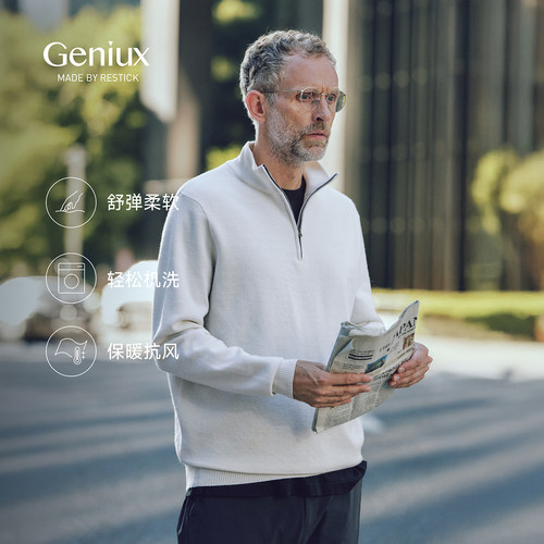 Geniux羊毛混纺半拉链针织衫