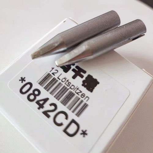 高千穗耐高温烙铁头842CD用ERSAPTC70 POWER-TOOL ERGO TOOL焊头