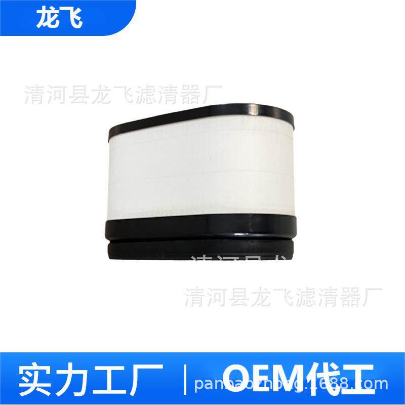 20815924/A3140C/2105000144/UK-9007/A2959C A3100C 88944151