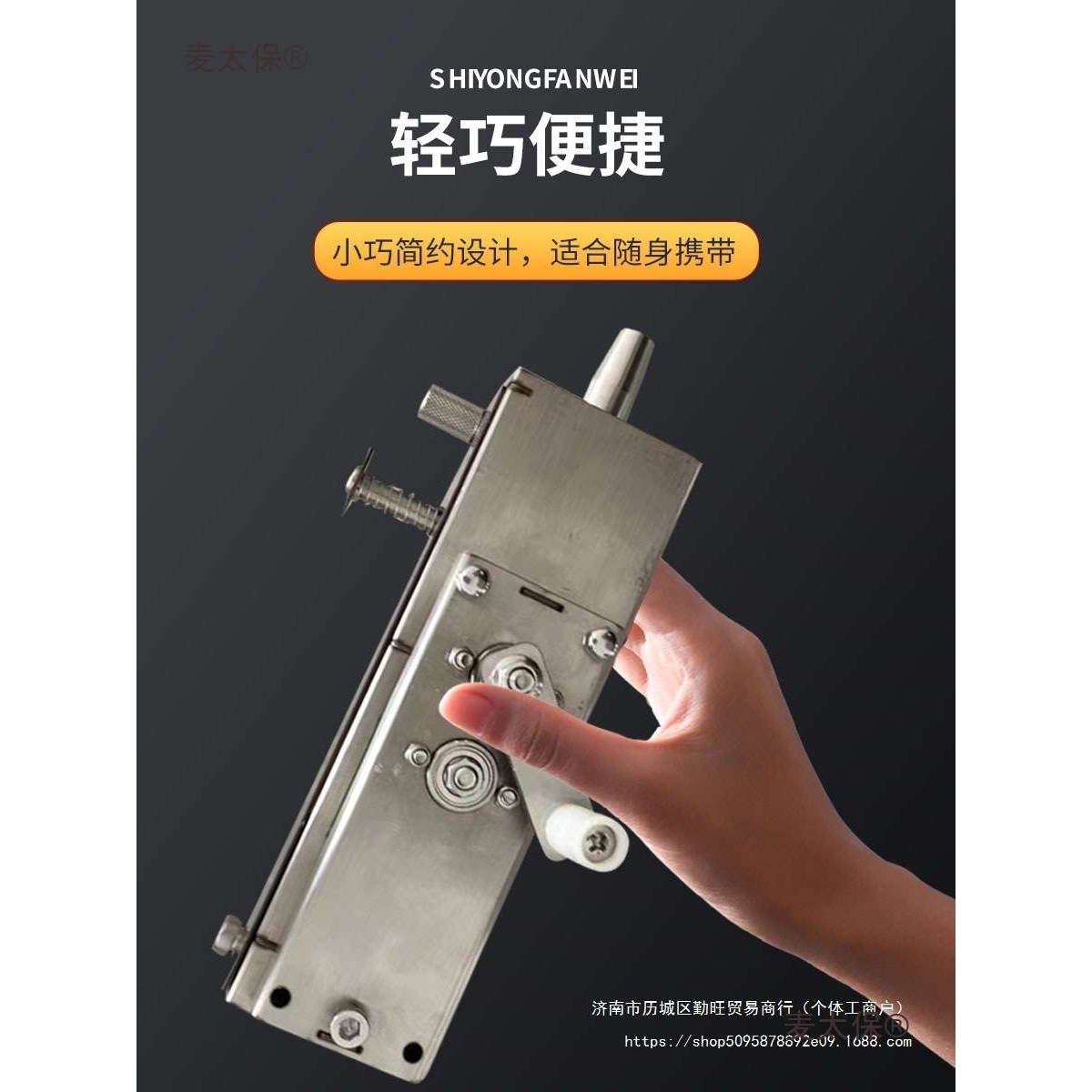 加速墨斗不锈钢墨斗电动墨斗放线墨弹线工具自动墨斗其他咨麦太保
